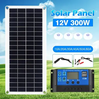 300 Вт Гибкая Солнечная панель 12 В Зарядное устройство Двойной USB С контроллером 10A-60A Солнечные батареи Блок питания для телефона автомобиля Яхты RV