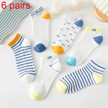 6 Пар носков для женщин в милую цветную полоску, с глубоким вырезом, с мелким вырезом, INS, Сетчатые невидимые носки, женские носки без показа, DZ111