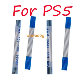 Для консоли PS5 6-контактный кабель включения-выключения питания 6pin Ribble