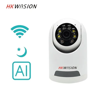 HKWASION tuya беспроводная wifi камера домашняя HD панорамная PTZ-камера с 360-градусным мониторингом сети