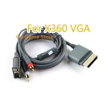 Видео Аудио AV Монитор для ПК Кабель VGA 2 аудиокабеля RCA Разъем 2 в 1 для Xbox 360