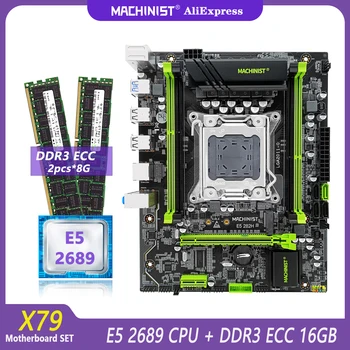 Комплект материнской платы MACHINIST X79 LGA 2011 Kit с процессором Xeon E5 2689 CPU 2pcsx8 = 16 ГБ Оперативной памяти DDR3 ECC Nvme M.2 Sata 282H