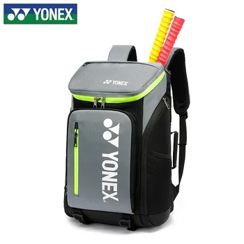 Высококачественная сумка для ракетки для бадминтона YONEX, сумка для теннисной ракетки, Многофункциональный спортивный рюкзак С обувной коробкой большой емкости Унисекс