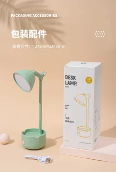 Креативная настольная лампа для ухода за глазами с USB-зарядкой, простая интеллектуальная сенсорная обучающая настольная лампа