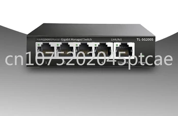 TL-SG2005 С полностью гигабитным веб-управлением, пятипортовым коммерческим сетевым оборудованием, коммутатором VLAN, портом изоляции Converge