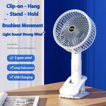Ручной вентилятор Xiaomi Clip Fan, настенный вентилятор, Бесшумный ветровой бесщеточный двигатель с 3 передачами, подача воздуха на 360 °, походный вентилятор-подставка большой емкости