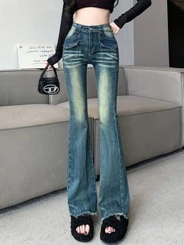 Ретро-сексуальные джинсы с высокой талией, расклешенные брюки 2023, новая модная женская одежда