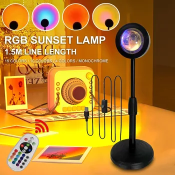 USB Лампа Rainbow Sunset с изменяющимся цветом и поворотом на 180 градусов Атмосфера блокбастера Артефакт Selfire Проекционная лампа SunSet
