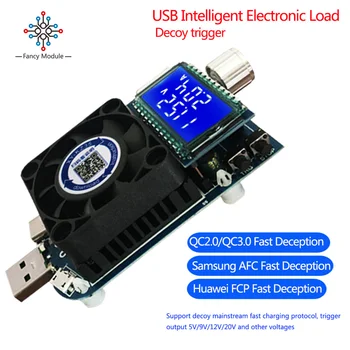 QC2.0 QC3.0 Тестер электронной нагрузки Аккумулятора 25 Вт 35 Вт USB Type-C AFC FCP Триггер Постоянного тока Измеритель емкости напряжения Вольтметр