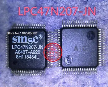 LPC47N207-JN LPC47N207-JV LPC47N207 QFP