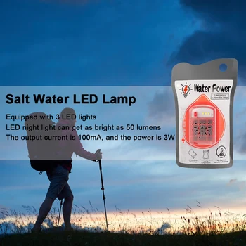 Портативный походный светильник с рассолом, срок службы до 200 часов, светильник для путешествий по морской воде, складной 0,5 Вт для кемпинга на открытом воздухе, ночной рыбалки, езды на велосипеде