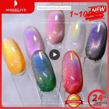 1-10 шт. Магнитный гель-лак для ногтей Rainbow Cat Eye, красочный светоотражающий сверкающий Универсальный лак для ногтей, который можно использовать на ногтях любого цвета