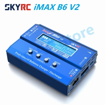 Зарядное устройство SKYRC IMAX B6 V2 6A Мощностью 60 Вт Smart Balance Совместимо С Литий-ионным аккумулятором NiMH NiCd LiHV NiCd для DJI Mavic/Inspire Battery