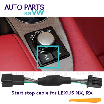 Автоматическая остановка запуска системы двигателя, Отключение датчика закрытия, Интеллектуальная отмена остановки для Lexus NX RX с левосторонним приводом