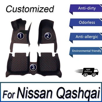 Автомобильные коврики для Nissan Qashqai 2008 2009 2010 2011 2012 2013 2014 2015 Изготовленные на заказ накладки для ног, ковровое покрытие, Аксессуары для интерьера