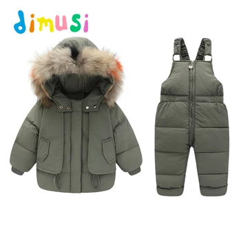 Зимние комплекты детской пуховой одежды DIMUSI, модные теплые пальто на подкладке для мальчиков + брюки для девочек, плотный теплый костюм из 2 предметов, одежда для 8 лет