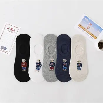 Японские спортивные тапочки-невидимки с медведем, носки, нескользящие чулочно-носочные изделия со средней трубкой, Повседневные чулочно-носочные изделия, мужские носки-лодочки, Носки в корейском стиле