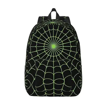 Зеленый рюкзак в виде паутины для мальчиков и девочек, школьная сумка для школьников, рюкзак для дошкольников, начальная сумка для пеших прогулок