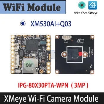 Чип модуля камеры XMEye 3MP WiFi с функцией слота для флэш-карты TF XM530 + Q03