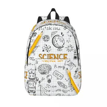 Научный Образовательный рюкзак Doodle, Унисекс, дорожная сумка, школьный рюкзак, сумка для книг, Mochila