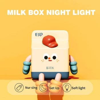 Ночник из пакета для молока, лампа для сна в спальне, детская прикроватная тумбочка, Силиконовая лампа для защиты глаз при грудном вскармливании.