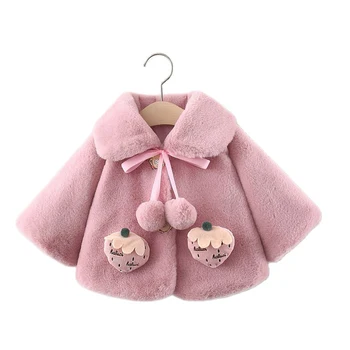 Шуба для девочек, однотонное пальто для девочек, весенне-осенняя детская куртка, повседневная одежда для девочек