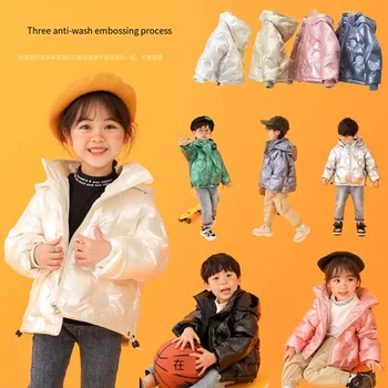 Детский пуховик, зимняя новинка, модный пуховик с капюшоном для мальчиков и девочек, детская одежда от 8 лет и старше