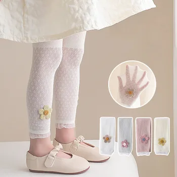Леггинсы для девочек, детские хлопчатобумажные брюки от 1 до 8 лет 2023 Летняя детская одежда, брюки-карандаш, брюки с мультяшными цветами в Корейском стиле