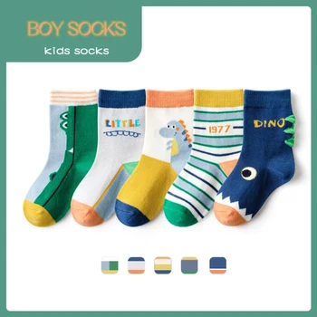 5 пар / лот, детские носки, хлопчатобумажные носки для мальчиков, милые носки в мягкую теплую полоску с героями мультфильмов, мода на осень-зиму, детские носки для спорта