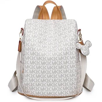 Рюкзак XZAN, женский брендовый дизайнерский рюкзак, школьные сумки из ПВХ с защитой от кражи, сумки с двойным плечом, дизайнерские сумки с переключением на одно плечо