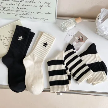 Ретро японский тренд, пентаграмма, черно-белая вышивка, полоса, звездный узор, носки спортивного стиля для женщин в носках-трубочках