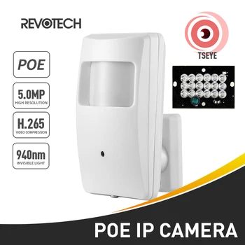 POE 940nm ONVIF IR 5MP PIR IP-Камера H.265 1620P/1080P Светодиодная Внутренняя Система видеонаблюдения HD Mini Cam P2P