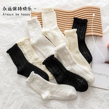 Черно-белые носки JK Socks Academy с цветочным краем, носки в стиле Лолиты, японская серия однотонных милых студенческих женских носков