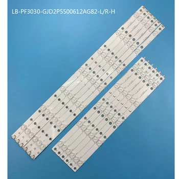 Светодиодная лента подсветки для Philips 50PUF6061/T3 50PUF6701/T3 LE50U7876 LB-PF3030-GJD2P5500612AG82 50AH42L 50PUH6400