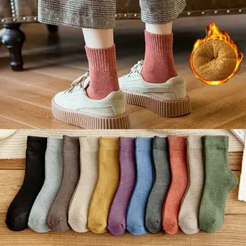 Термоноски из полиэфирного волокна, Модные мягкие красочные носки для ботинок, Дышащие Зимние Теплые Утепленные Чулки для женщин
