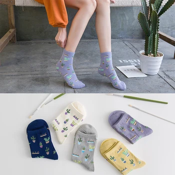 2023 Новые женские носки для экипажа с растительным цветочным принтом, милые хлопковые повседневные носки для девочек, 5 цветов, Tfscloin