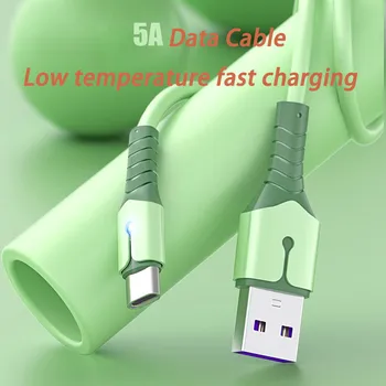 5A 1,5 м Кабель Для Быстрой Зарядки USB Type C кабель для зарядного устройства со светодиодной подсветкой Силиконовый Шнур Для Передачи Данных Зарядное Устройство для xiaomi huawei USB-C wire