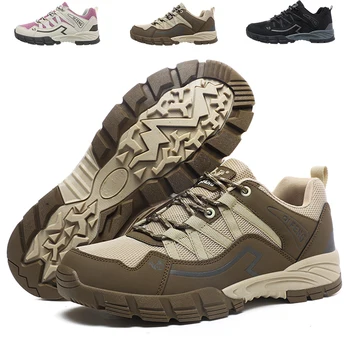 Походные ботинки, мужская дышащая обувь для альпинизма, уличная обувь, мужская дышащая мужская походная обувь, новое поступление 2023 года