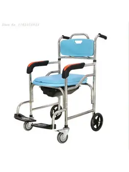 Кресло для лежачих пациентов, инсульт, гемиплегия, ванна для пожилых людей, специальное кресло, нескользящее кресло для ванны для пожилых людей, ванная комната