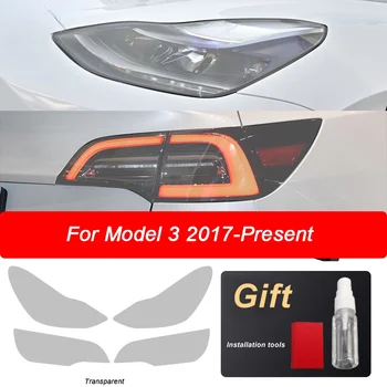 2 шт. Прозрачная дымчато-черная защитная пленка из ТПУ для автомобильных фар, наклейка для Tesla Модель 3 2021, Аксессуары для фар и задних фонарей