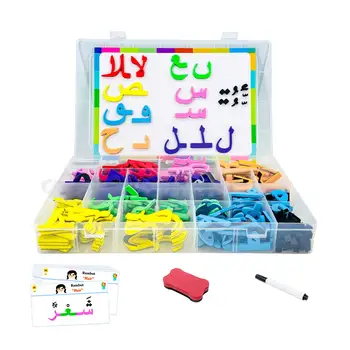 Слово с арабским алфавитом, магнитная интеллектуальная игрушка, игрушки для дошкольников, детские игрушки для дошкольников