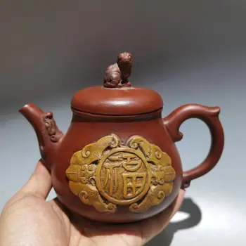 Китайский глиняный чайник Yixing Zisha с печатной формой Chen Mingyuan 400 мл