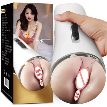 Автоматическая чашка для мужской мастурбации, вибратор для минета, настоящая вагина, карманная киска, секс-машина для мужчин, Мастурбатор, секс-игрушки для взрослых