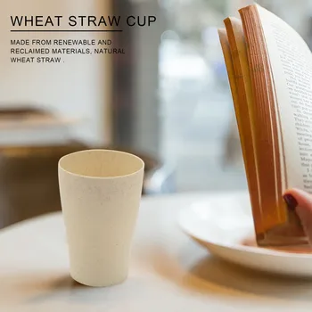 Экологически чистая, биоразлагаемая кружка из пшеничной соломы, чашка для воды, кофе, молока, сока, чая (4шт)