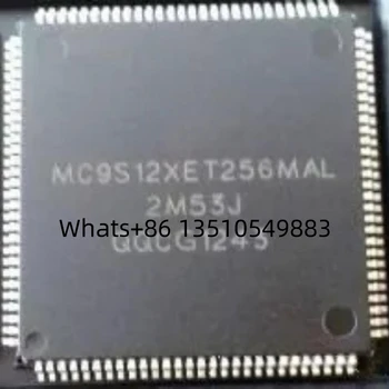 5 шт./лот MC9S12XET256MAL 2M53J MC9S12XET256 LQFP112 автомобильный процессор с чипом