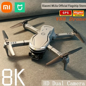 Xiaomi MiJia Original V88 Drone 8K Профессиональная Аэрофотосъемка HD С Двумя Камерами, Всенаправленный Беспилотник Для Обхода препятствий 5000 М