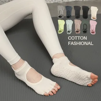 3 пары носков для йоги, раздаточные носки с пятью пальцами, женские нескользящие носки для занятий пилатесом, спортивной йогой, раздельными носками для фитнеса, женские носки