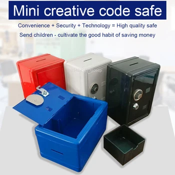 Мини-металлический сейф, бытовой сейф, Креативная копилка, Сейф для ключей, Украшение рабочего стола, сейф для денег.