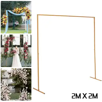 Рамка для фона свадебной сцены 2 м X 2 м Декоративная подставка для цветов из кованого железа, Изготовленная на Заказ Свадебная квадратная арка, полка, свадебный декор