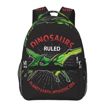 Женский рюкзак Скелет динозавра в винтажном стиле Модная сумка для женщин Мужская Школьная сумка Bookbag Mochila